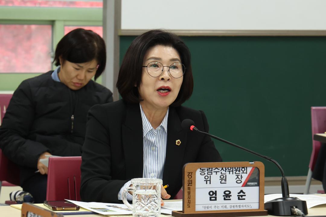 '제333회 농림수산위원회 현지시찰(산림과학연구원)' 게시글의 사진(11) '2024-11-14 제333회 농림수산위원회 현지시찰(산림과학연구원) (11).jpg'
