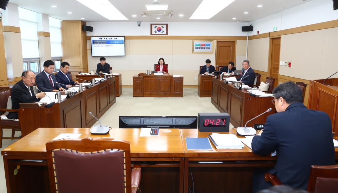 '제342회 제1차 농림수산위원회(2025년도 행정사무감사(보건환경연구원))' 게시글의 사진(1) '2025-11-05 제342회 제1차 농림수산위원회(2025년도 행정사무감사(보건환경연구원)) (1).jpg'