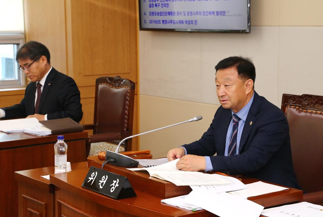 '제285회 제2차 농림수산위원회' 게시글의 사진(5) '2019-10-16 제285회 제2차 농림수산위원회 (5).jpg'