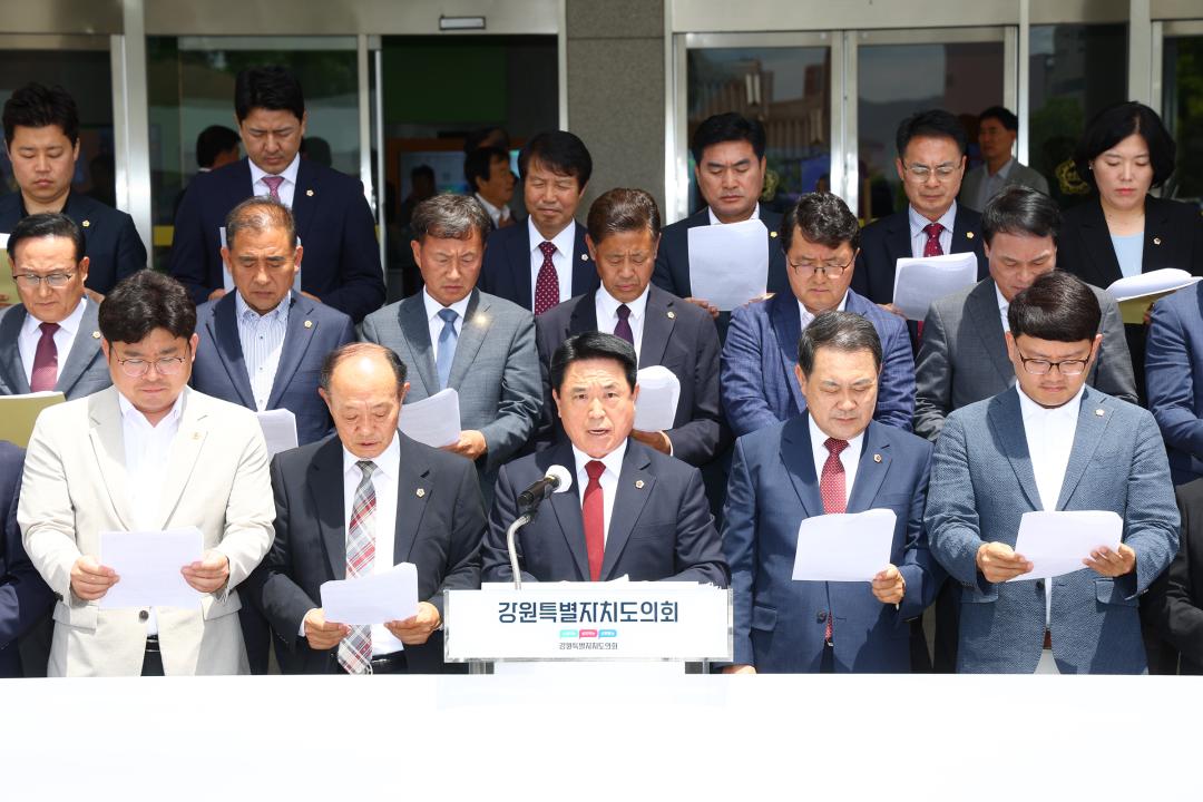 '제30회 농업인의 날 국가 행사 원주 유치 촉구 건의' 게시글의 사진(4) '2025-05-21 제30회 농업인의 날 국가 행사 원주 유치 촉구 건의 (4).jpg'