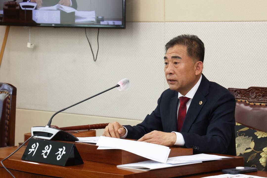 '제335회 제1차 폐광지역개발지원 특별위원회' 게시글의 사진(5) '2025-03-05 제335회 제1차 폐광지역개발지원 특별위원회 (5).jpg'