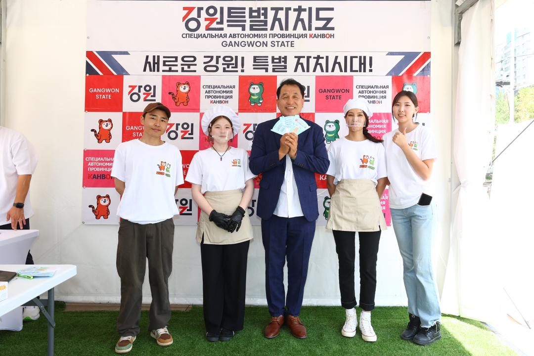 '2025년 몽골 튜브도 방문(강원특별장터 in 몽골 판촉전)' 게시글의 사진(35) '2025-07-23 2025년 몽골 튜브도 방문 (38).jpg'