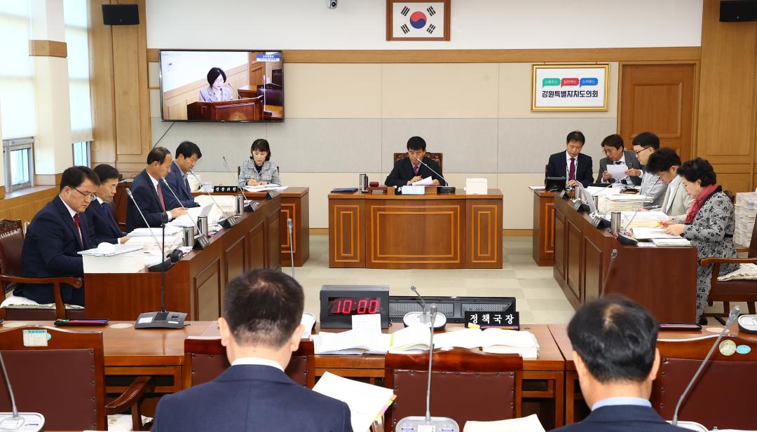 '2024년도 교육위원회 행정사무감사(강원특별자치도교육청)' 게시글의 사진(1) '2024-11-12 2024년도 교육위원회 행정사무감사(강원특별자치도교육청) (1).jpg'