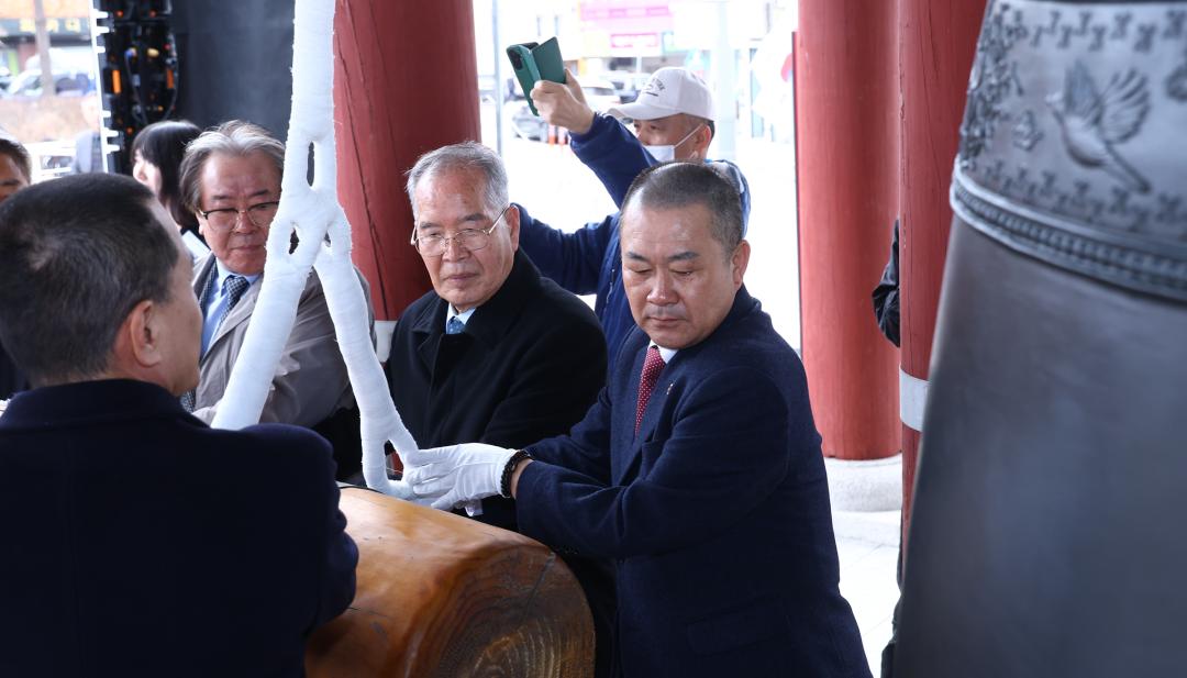 '제107주년 3·1절 타종행사' 게시글의 사진(7) '2026-03-01 제107주년 3·1절 타종행사 (7).jpg'