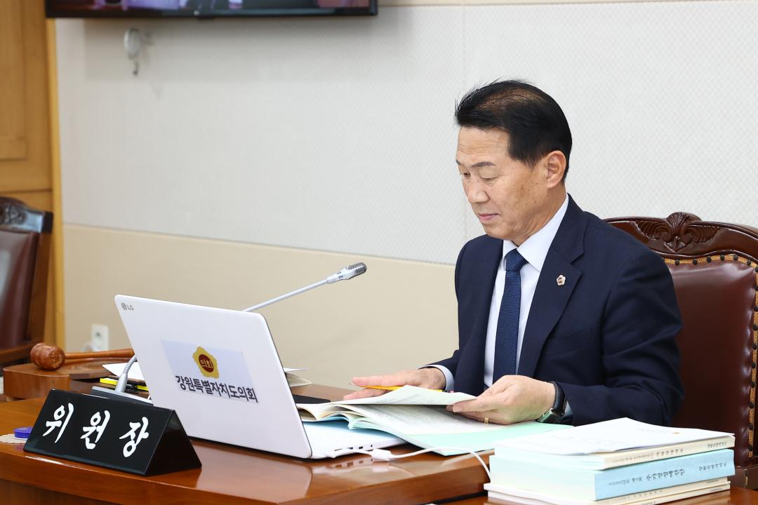 '제342회 제5차 경제산업위원회' 게시글의 사진(9) '2025-11-26 제342회 제5차 경제산업위원회 (9).jpg'