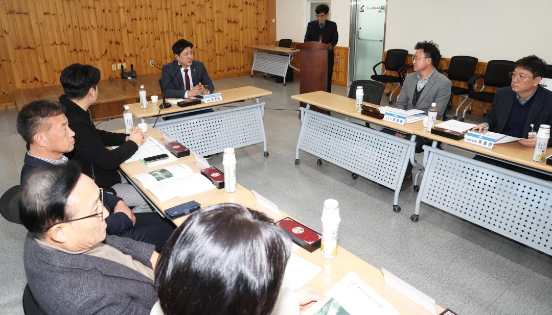 '제335회 기획행정위원회 공유재산관리계획안 현지 확인' 게시글의 사진(5) '2025-03-06 제335회 기획행정위원회 공유재산관리계획안 현지 확인(영월, 원주) (5).jpg'