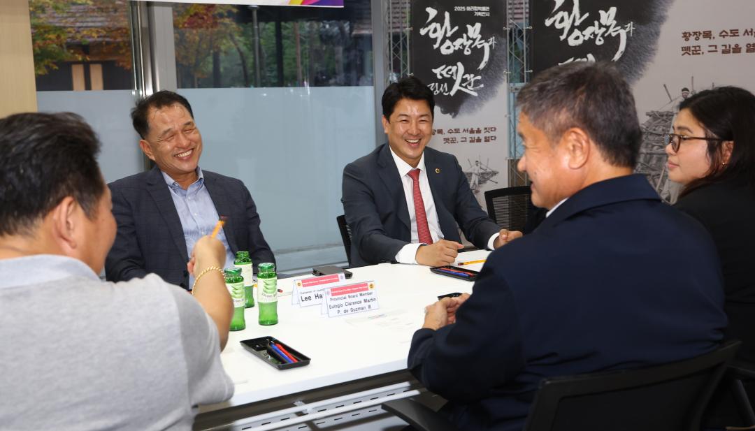 '강원특별자치도의회-라 유니온주의회 우호협력 간담회' 게시글의 사진(21) '2025-09-24 강원특별자치도의회-라 유니온주의회 우호협력 간담회 (22).jpg'