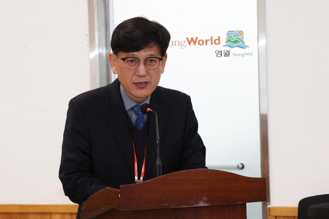 '제335회 기획행정위원회 공유재산관리계획안 현지 확인' 게시글의 사진(4) '2025-03-06 제335회 기획행정위원회 공유재산관리계획안 현지 확인(영월, 원주) (4).jpg'