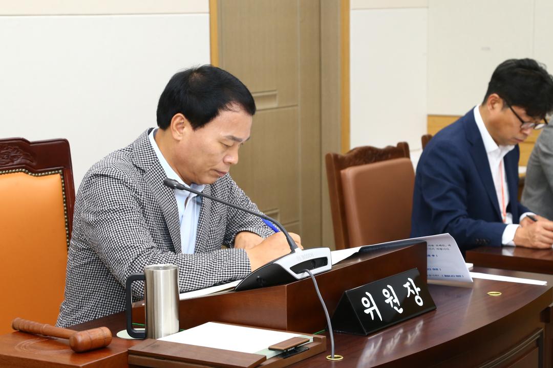 '제321회 제3차 안전건설위원회' 게시글의 사진(18) '2023-07-13 제321회 제3차 안전건설위원회 (18).jpg'