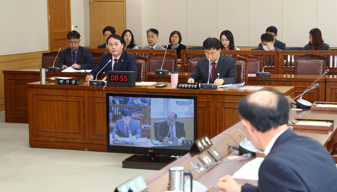'제344회 제1차 농림수산위원회' 게시글의 사진(21) '2026-03-26 제344회 제1차 농림수산위원회 (20).jpg'