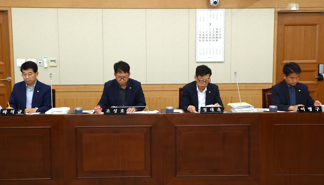 '제347회 제5차 경제산업관광위원회' 게시글의 사진(12) '2026-07-14 제347회 제5차 경제산업관광위원회 (12).jpg'