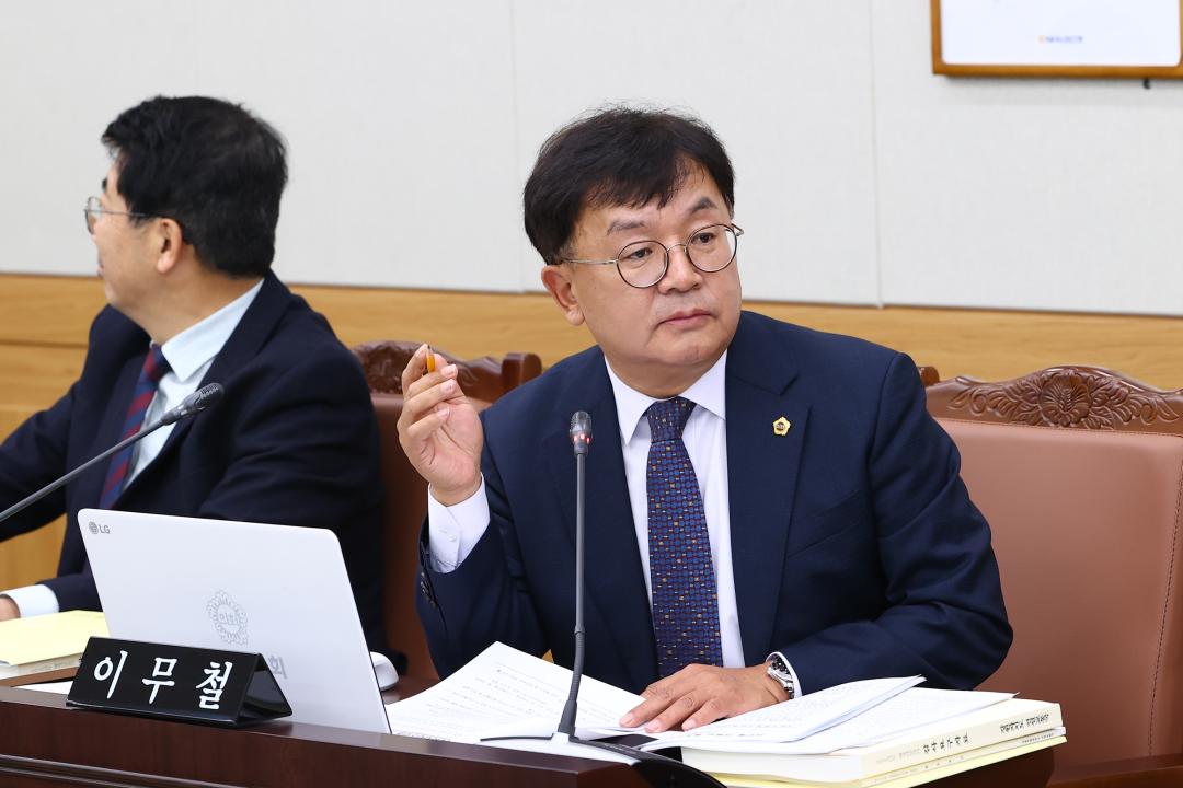 '2025년도 안전건설위원회 행정사무감사(건설교통국)' 게시글의 사진(44) '2025-11-07 2025년도 안전건설위원회 행정사무감사(건설교통국) (44).jpg'