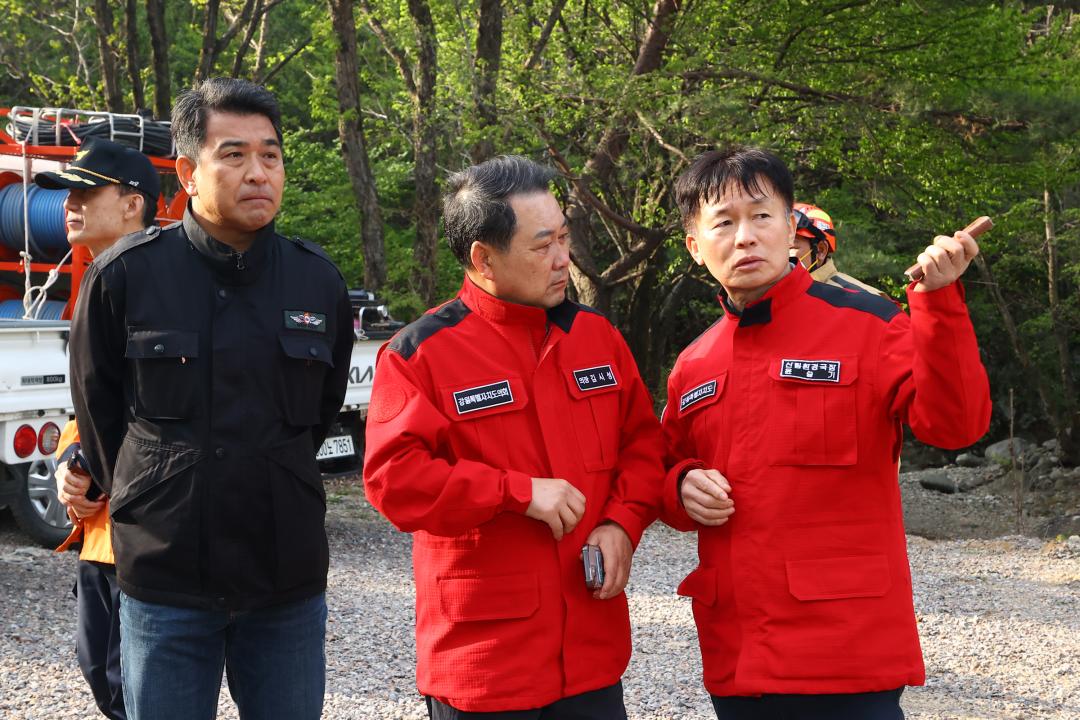 '인제군 산불현장 방문' 게시글의 사진(37) '2025-04-27 인제군 산불현장 방문 (38).jpg'