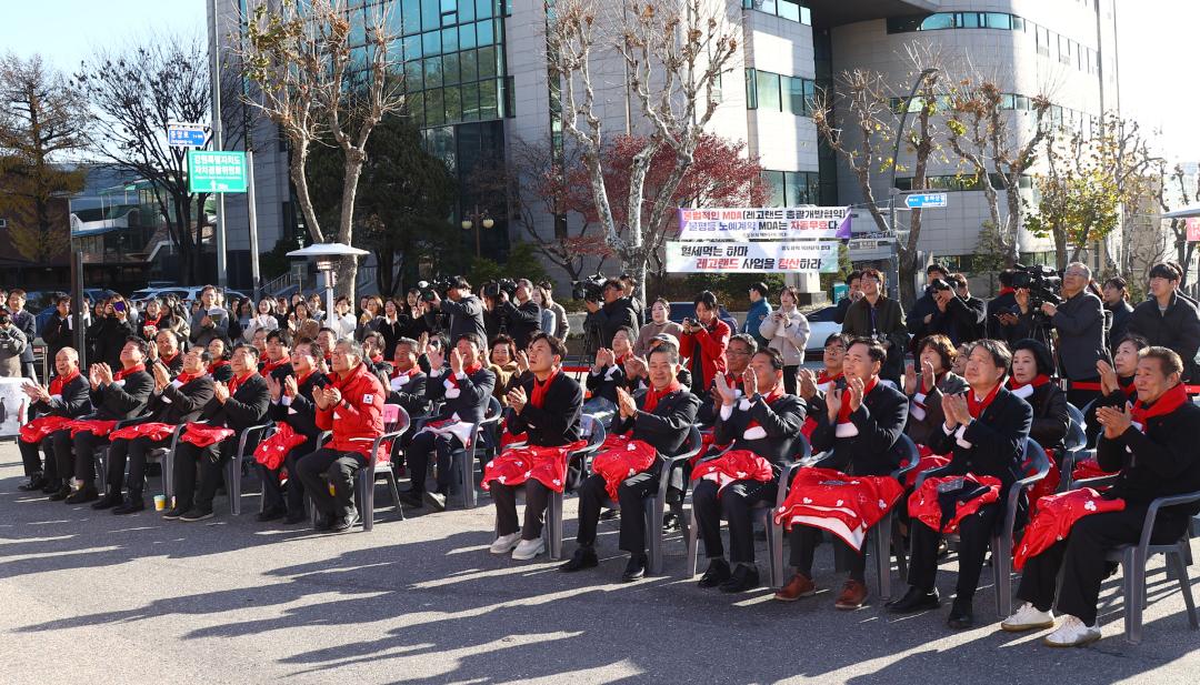'희망2026나눔캠페인 사랑의온도탑 제막식' 게시글의 사진(11) '2025-12-01 희망2026나눔캠페인 사랑의온도탑 제막식 (11).jpg'