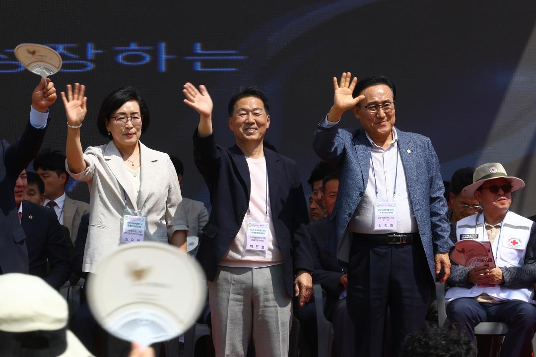 '2026 제20회 강원특별자치도 이통장 한마음대회' 게시글의 사진(11) '2026-06-11 2026 제20회 강원특별자치도 이통장 한마음대회 (11).jpg'