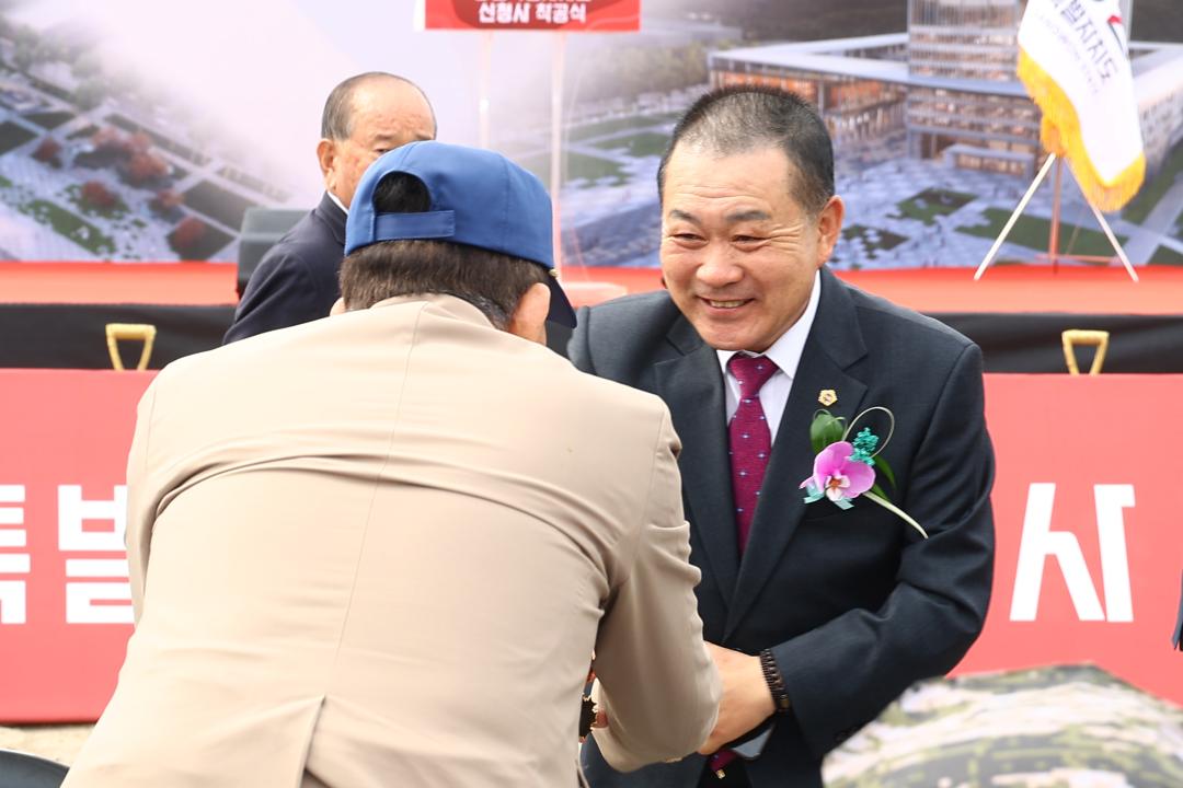 '강원특별자치도 신청사 착공식' 게시글의 사진(3) '2026-03-30 강원특별자치도 신청사 착공식 (5).jpg'