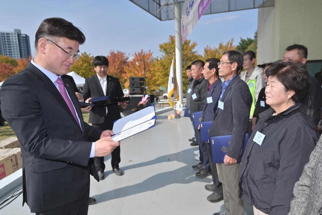 '창립22주년기념 강릉시 이통반장 한마음대회' 게시글의 사진(8) '2025-10-30 창립22주년기념 강릉시 이통반장 한마음대회 (8).jpg'