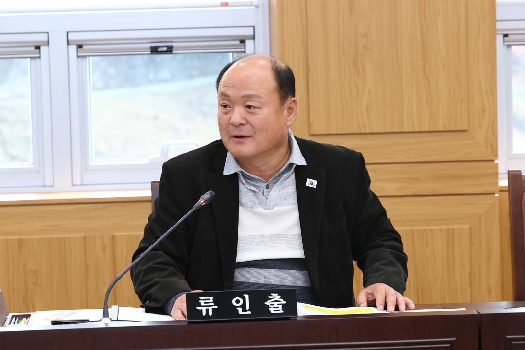 '2025년도 안전건설위원회 행정사무감사(건설교통국)' 게시글의 사진(19) '2025-11-07 2025년도 안전건설위원회 행정사무감사(건설교통국) (19).jpg'