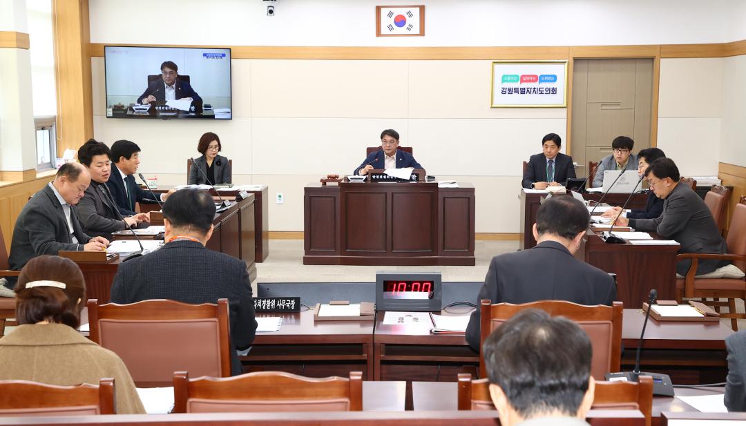 '제343회 제2차 안전건설위원회' 게시글의 사진(2) '2026-02-05 제343회 제2차 안전건설위원회 (2).jpg'