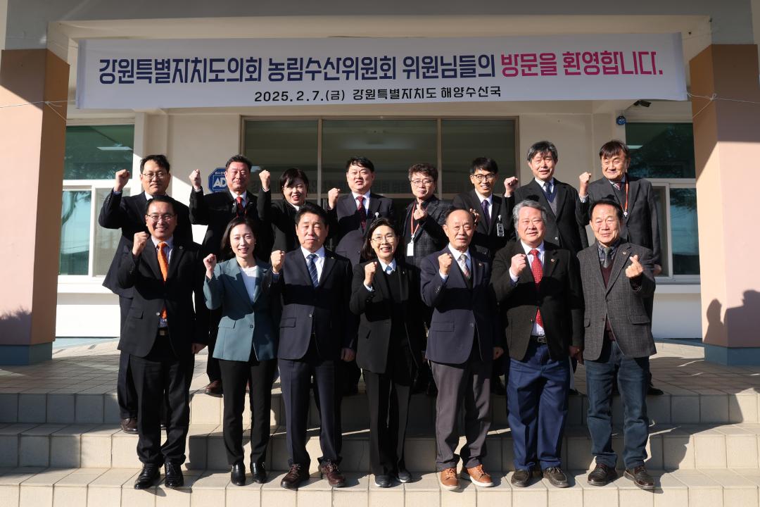 '제334회 제3차 농림수산위원회' 게시글의 사진(2) '2025-02-07 제334회 제3차 농림수산위원회 (25).jpg'