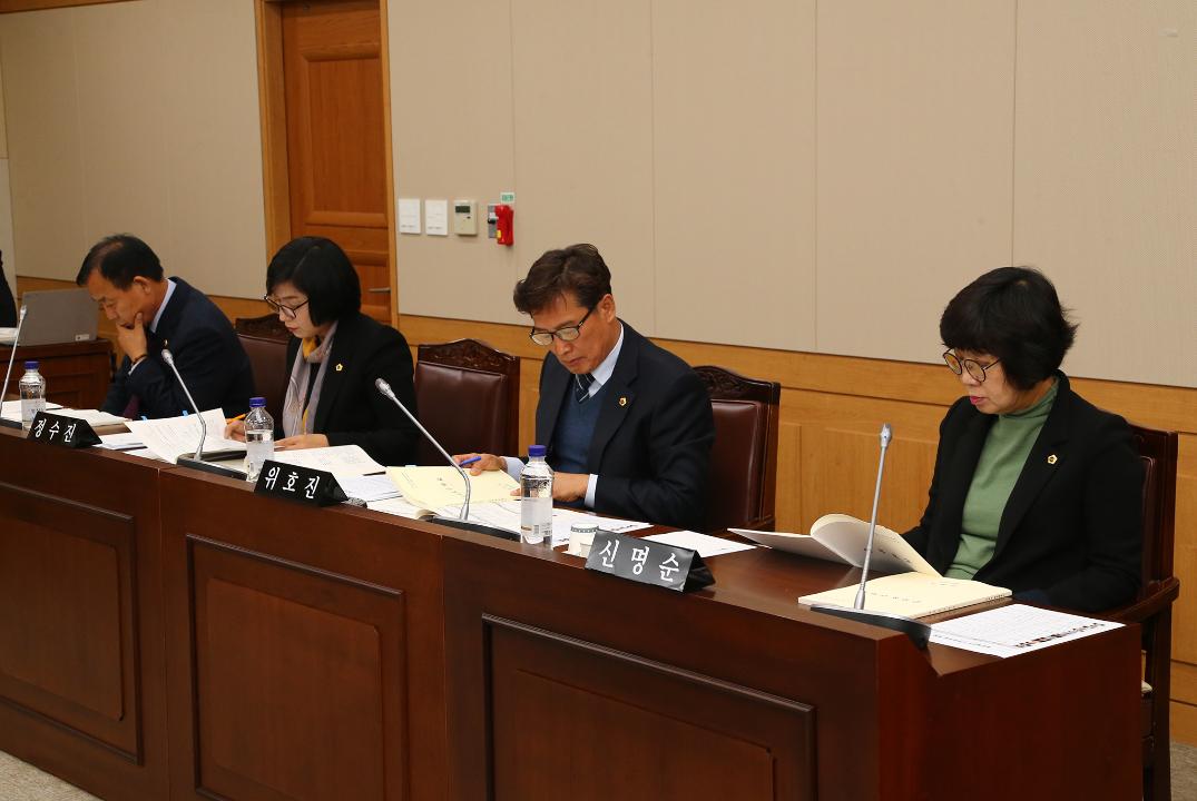 '2019년도 농림수산위원회 행정사무감사(환동해본부)' 게시글의 사진(15) '2019-11-15 2019년도 농림수산위원회 행정사무감사(환동해본부) (15).jpg'