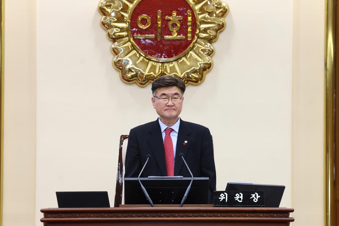 '제342회 제2차 예산결산특별위원회' 게시글의 사진(24) '2025-12-02 제342회 제2차 예산결산특별위원회 (24).jpg'