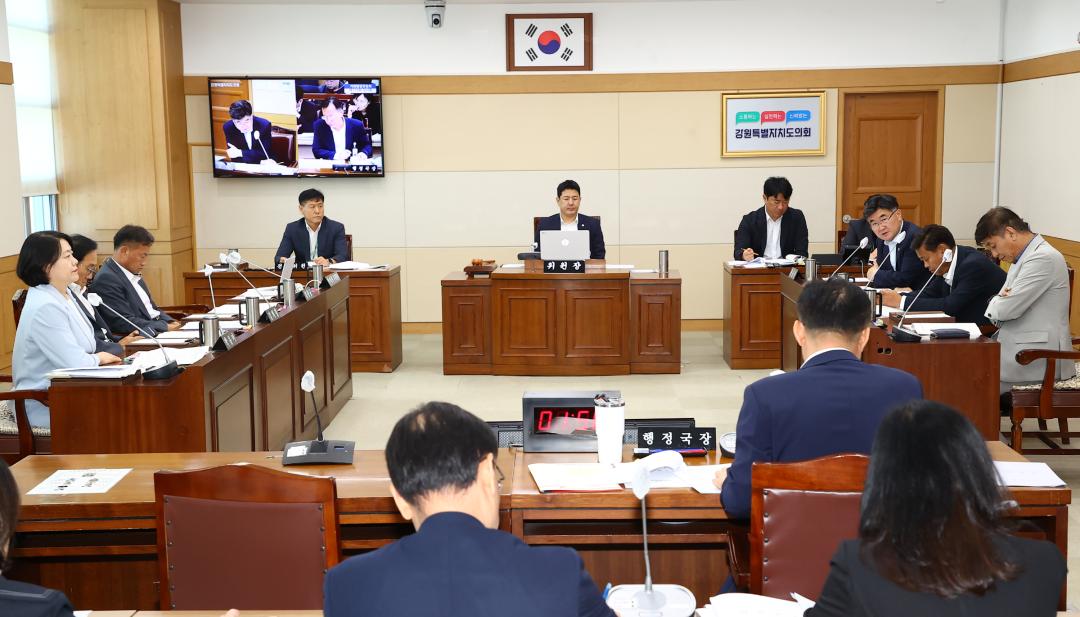 '제339회 제1차 기획행정위원회' 게시글의 사진(2) '2025-07-09 제339회 제1차 기획행정위원회 (2).jpg'