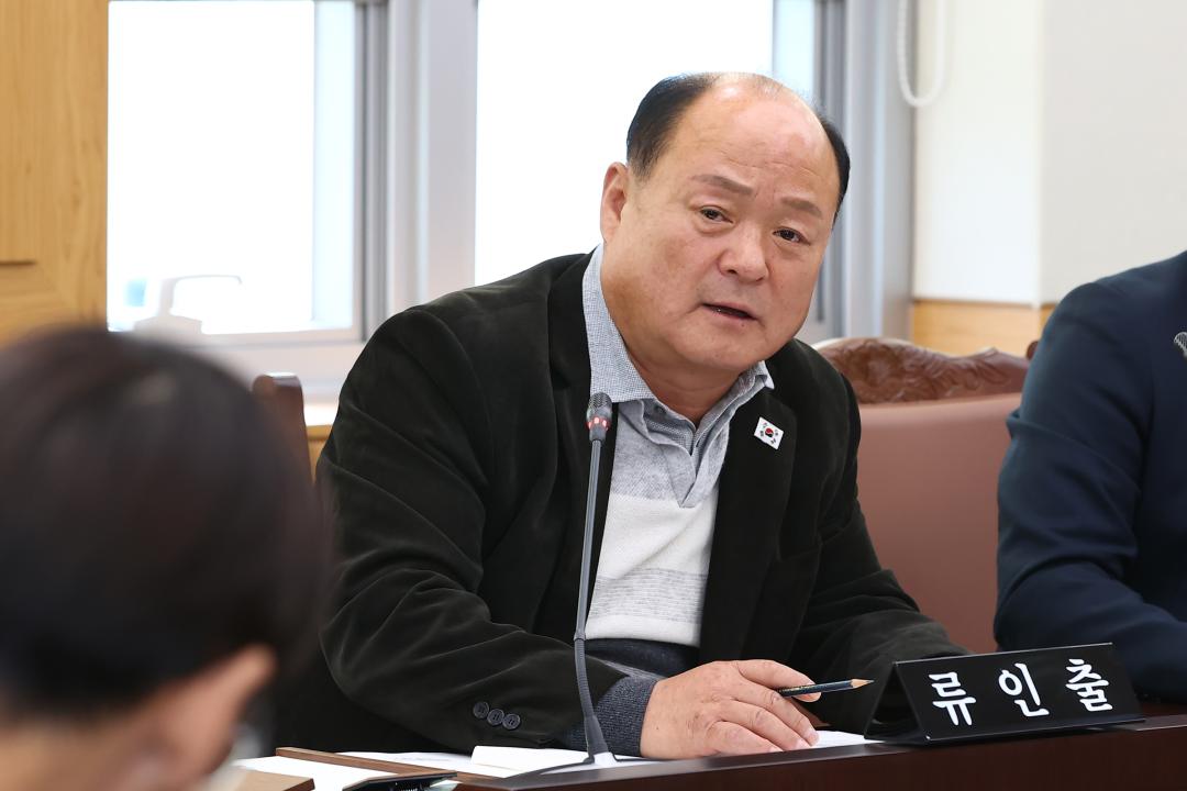 '2025년도 안전건설위원회 행정사무감사(건설교통국)' 게시글의 사진(25) '2025-11-07 2025년도 안전건설위원회 행정사무감사(건설교통국) (25).jpg'