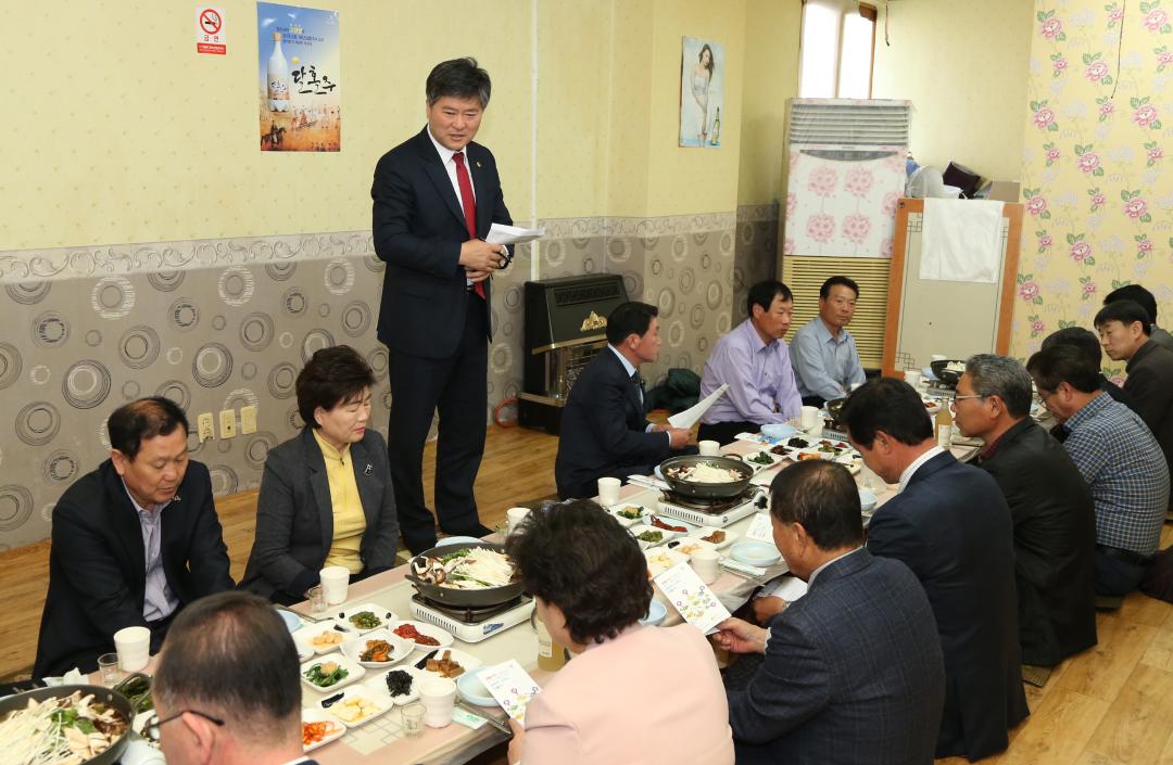 '강원도의회 찾아가는 생활자치 고성군 방문' 게시글의 사진(28) '2017-03-30 강원도의회 찾아가는 생활자치 고성군 방문 (28).jpg'