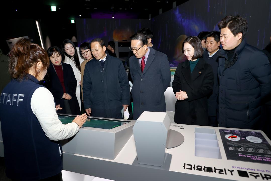 '제334회 미래모빌리티 혁신 특별위원회 현지시찰(2일차)' 게시글의 사진(38) '2025-02-14 제334회 미래모빌리티 혁신 특별위원회 현지시찰 (38).jpg'