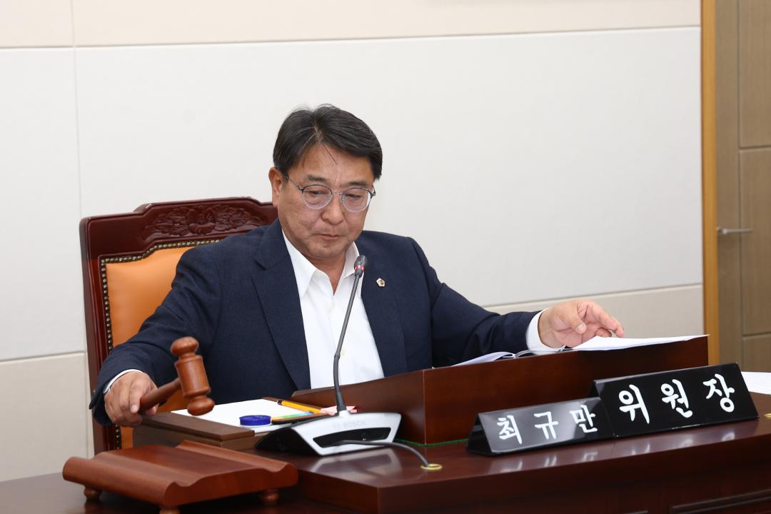 '제342회 제2차 안전건설위원회' 게시글의 사진(10) '2025-11-20 제342회 제2차 안전건설위원회 (10).jpg'