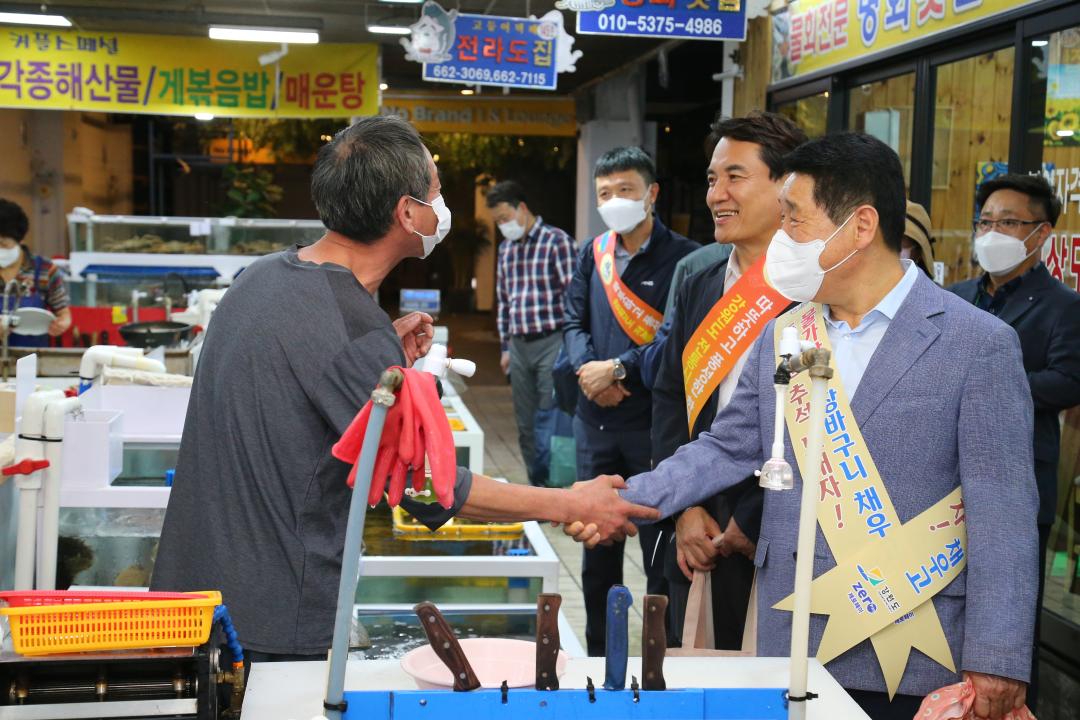 '추석명절맞이 전통시장 장보기 캠페인' 게시글의 사진(72) 'AG4W1784.JPG'