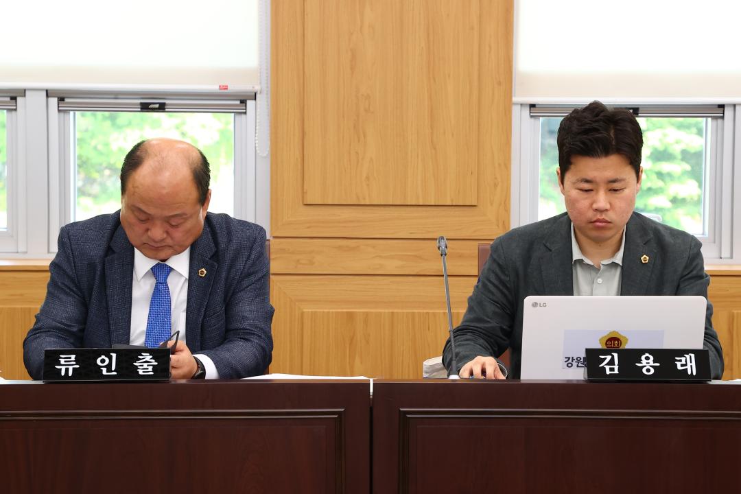 '제337회 제2차 안전건설위원회' 게시글의 사진(17) '2025-05-12 제337회 제2차 안전건설위원회 (17).jpg'