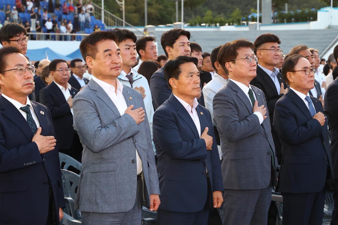 '제61회 강원특별자치도민체육대회 리셉션 및 개막식' 게시글의 사진(97) '2026-06-12 제61회 강원특별자치도민체육대회 리셉션 및 개막식 (97).jpg'