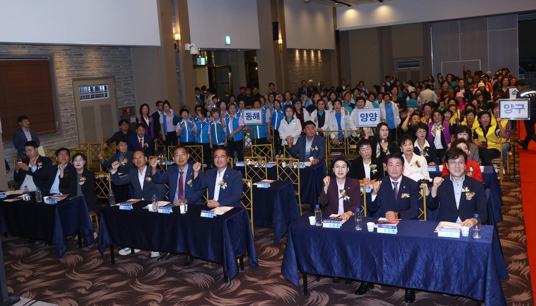 '제2회 강원특별자치도 여성어업인 한마음대회' 게시글의 사진(55) '2025-09-30 제2회 강원특별자치도 여성어업인 한마음대회 (57).jpg'