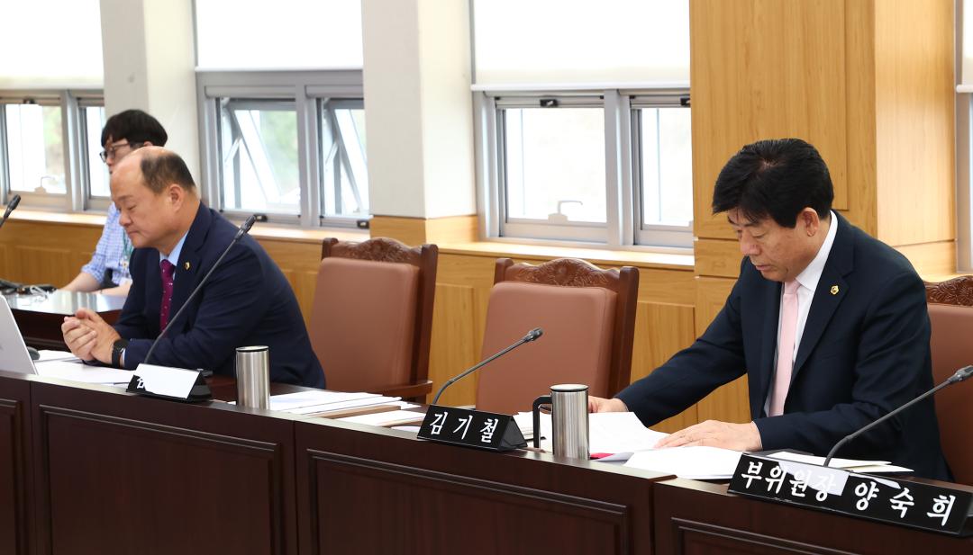 '제336회 제1차 안전건설위원회' 게시글의 사진(8) '2025-04-09 제336회 제1차 안전건설위원회 (8).jpg'