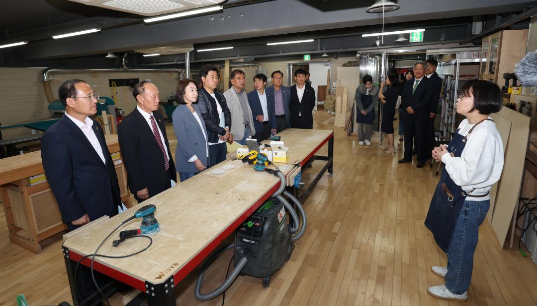 '제328회 교육위원회 현지시찰' 게시글의 사진(31) '2024-05-10 제328회 교육위원회 현지시찰(진로교육원) (31).jpg'