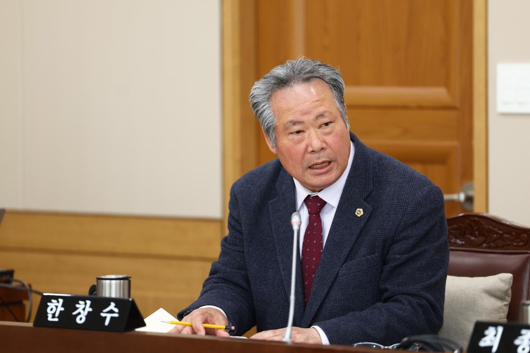 '2025년도 농림수산위원회 행정사무감사(산림환경국)' 게시글의 사진(28) '2025-11-07 2025년도 농림수산위원회 행정사무감사(산림환경국) (28).jpg'