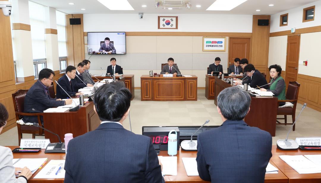 '제335회 제3차 교육위원회' 게시글의 사진(6) '2025-03-10 제335회 제3차 교육위원회 (6).jpg'