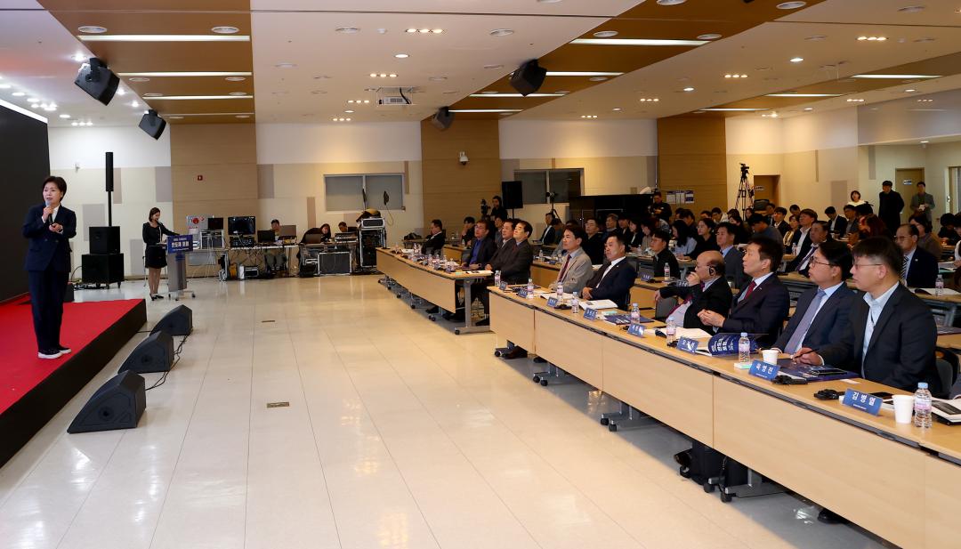 '2025강원특별자치도 반도체포럼' 게시글의 사진(20) '2025-10-29 2025강원특별자치도 반도체포럼 (21).jpg'