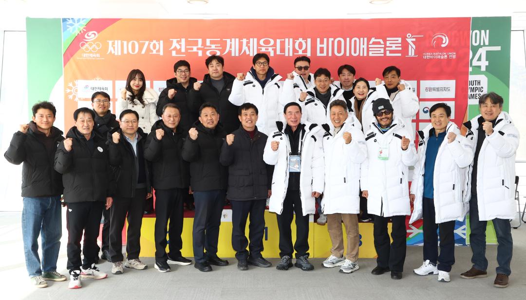 '제107회 전국동계체육대회 출전 선수단 격려' 게시글의 사진(7) '2026-02-25 제107회 전국동계체육대회 출전 선수단 격려 (7).jpg'