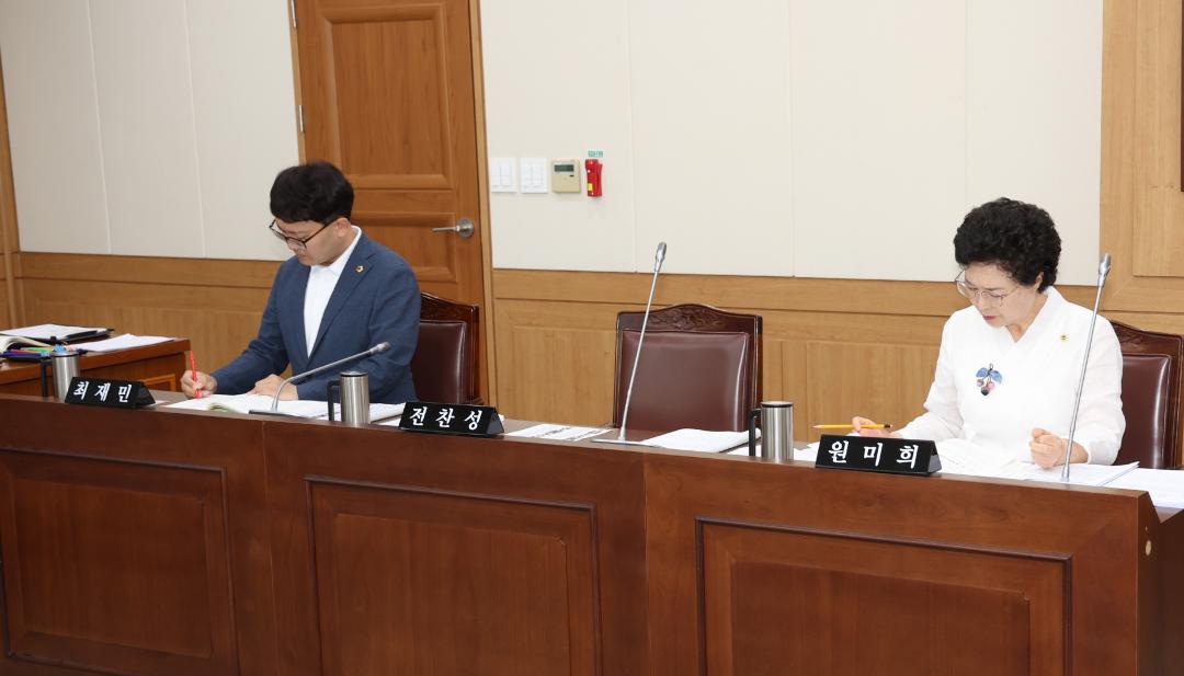 '제330회 제5차 교육위원회' 게시글의 사진(5) '2024-07-09 제330회 제5차 교육위원회 (5).jpg'