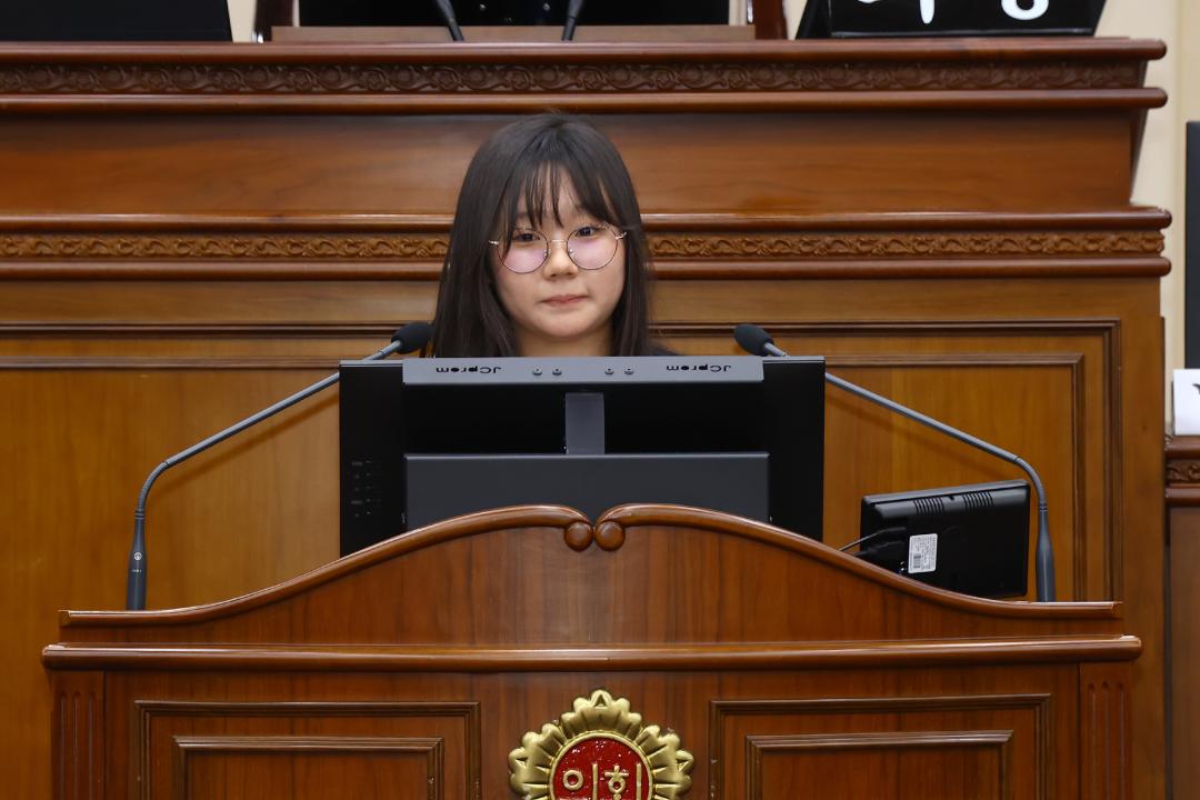 '2026 강원 청소년도의회' 게시글의 사진(196) '2026-04-10 2026 강원 청소년도의회 (196).jpg'
