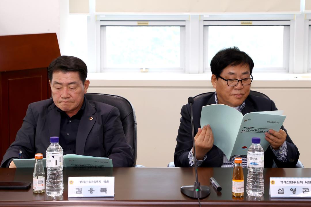 '제336회 경제산업위원회 현지시찰' 게시글의 사진(52) '2025-04-10 제336회 경제산업위원회 현지시찰 (52).jpg'