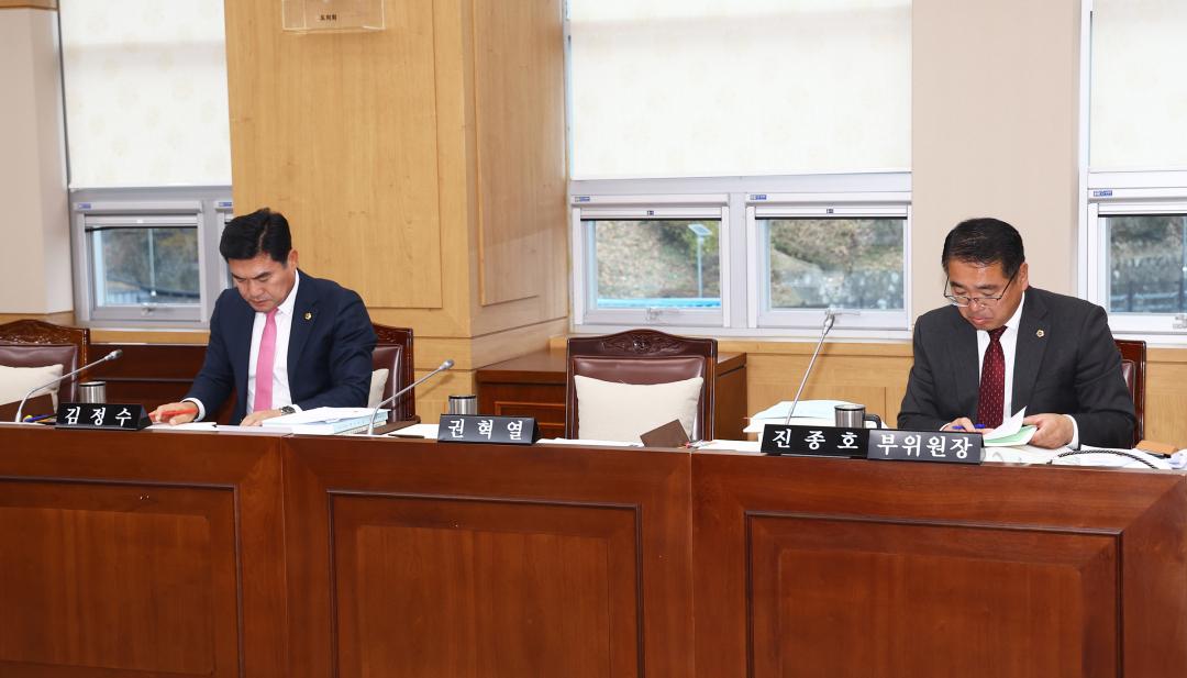 '제342회 제2차 농림수산위원회' 게시글의 사진(6) '2025-11-20 제342회 제2차 농림수산위원회 (6).jpg'