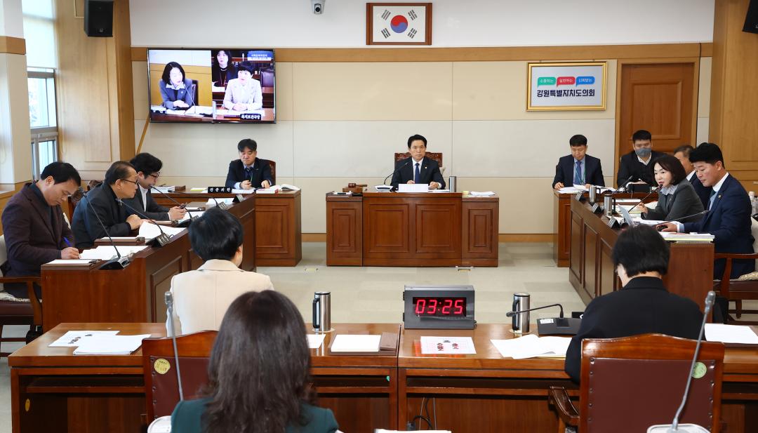 '제335회 제1차 사회문화위원회' 게시글의 사진(1) '2025-03-06 제335회 제1차 사회문화위원회 (1).jpg'