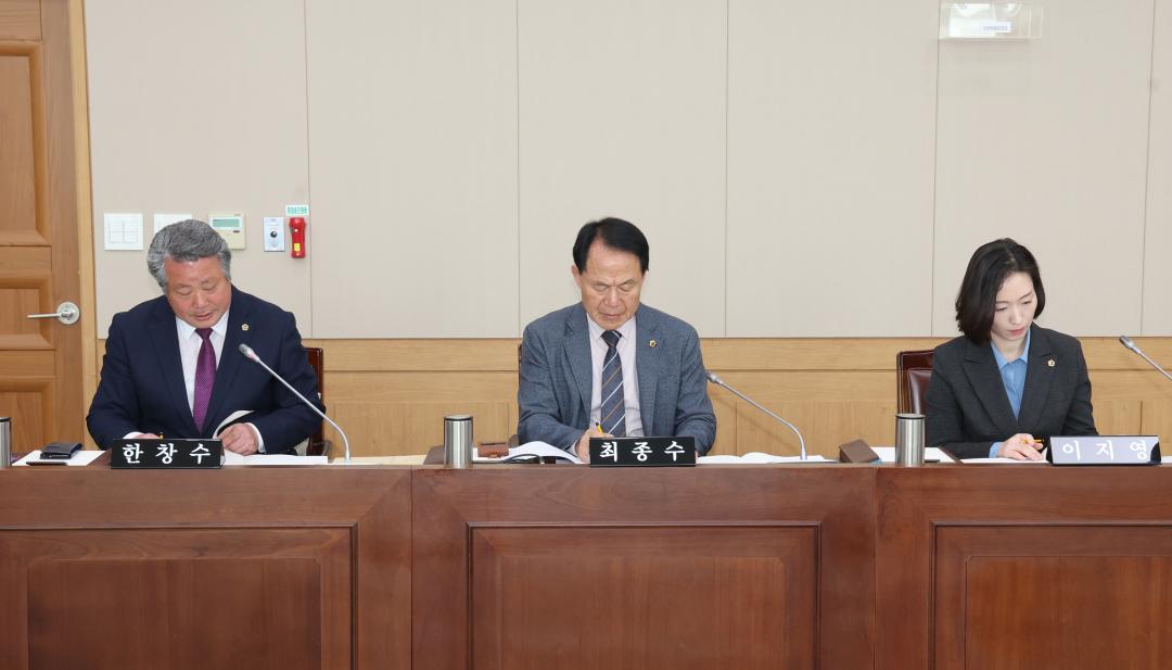 '제336회 제2차 농림수산위원회' 게시글의 사진(9) '2025-04-11 제336회 제2차 농림수산위원회 (9).jpg'