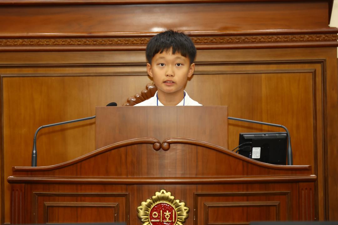'2024년 강원 어린이도의회' 게시글의 사진(164) '2024-09-06 2024년 강원 어린이도의회 (161).jpg'