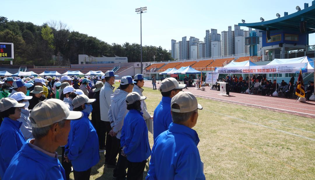 '2026년도 강원특별자치도 연합회장기 게이트볼대회' 게시글의 사진(23) '2026-04-07 2026년도 강원특별자치도 연합회장기 게이트볼대회 (23).jpg'