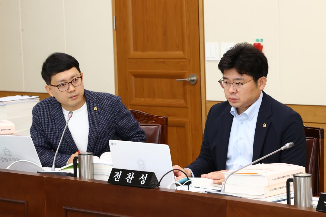 '제333회 제4차 교육위원회' 게시글의 사진(10) '2024-11-25 제333회 제4차 교육위원회 (10).jpg'